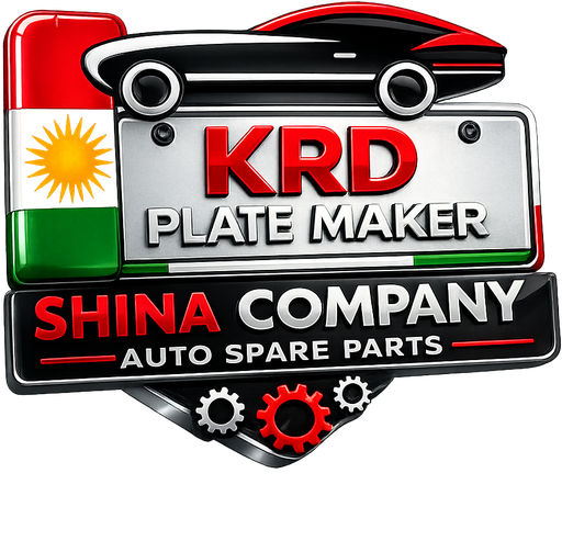KRD Plate Maker logo